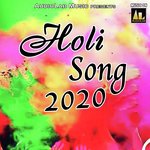 Holi Song 2020 - Dr. Kumar R. Bhushan Song Download